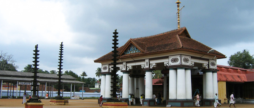 vaikom temple