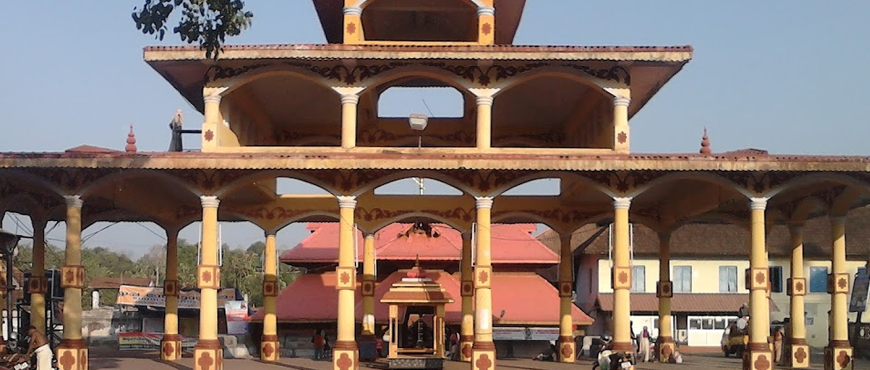 ettumanoor temple