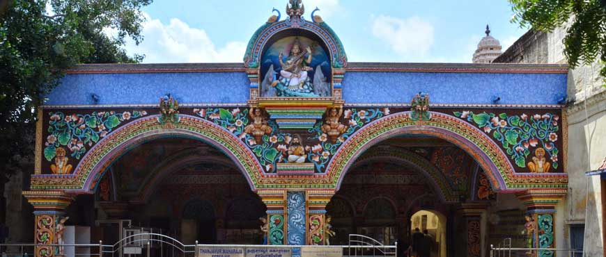 thanjavur saraswathimahal