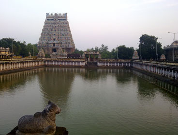 trichy thanjavur